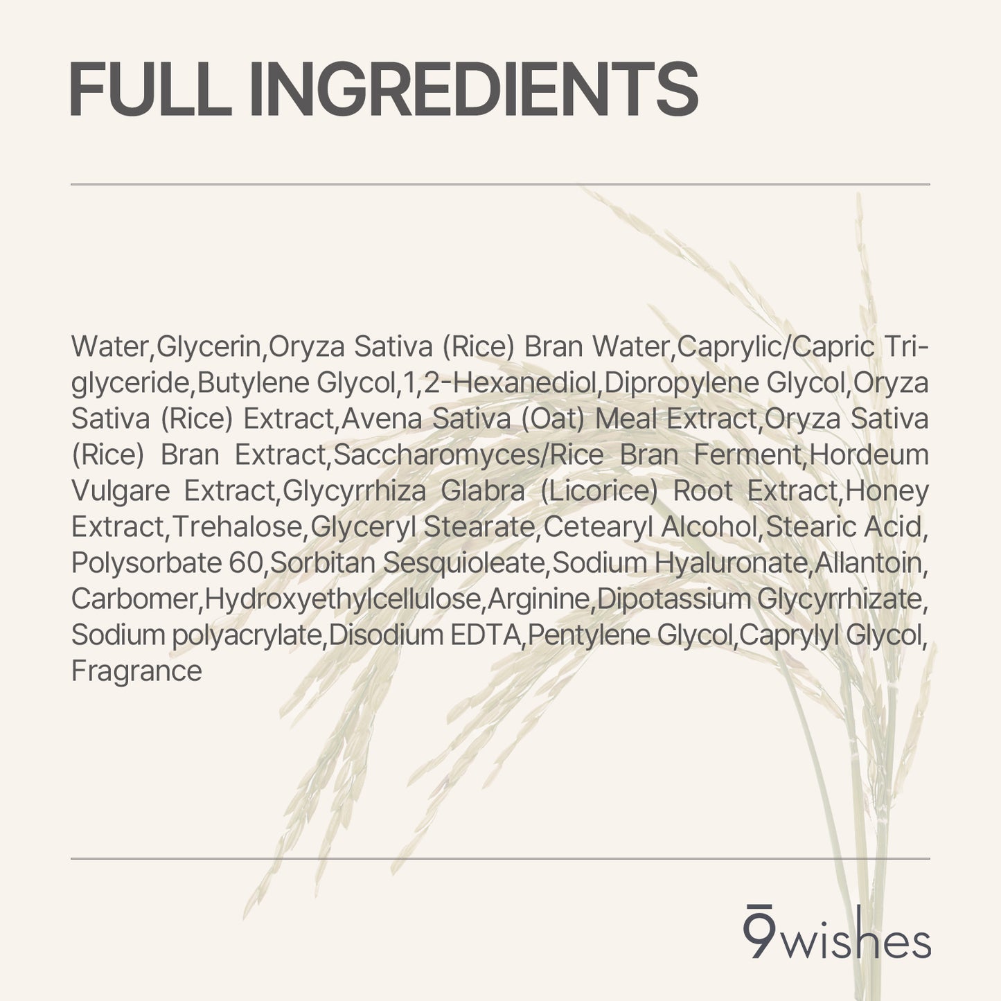 Rice Water Sheet Mask -10 Sheets