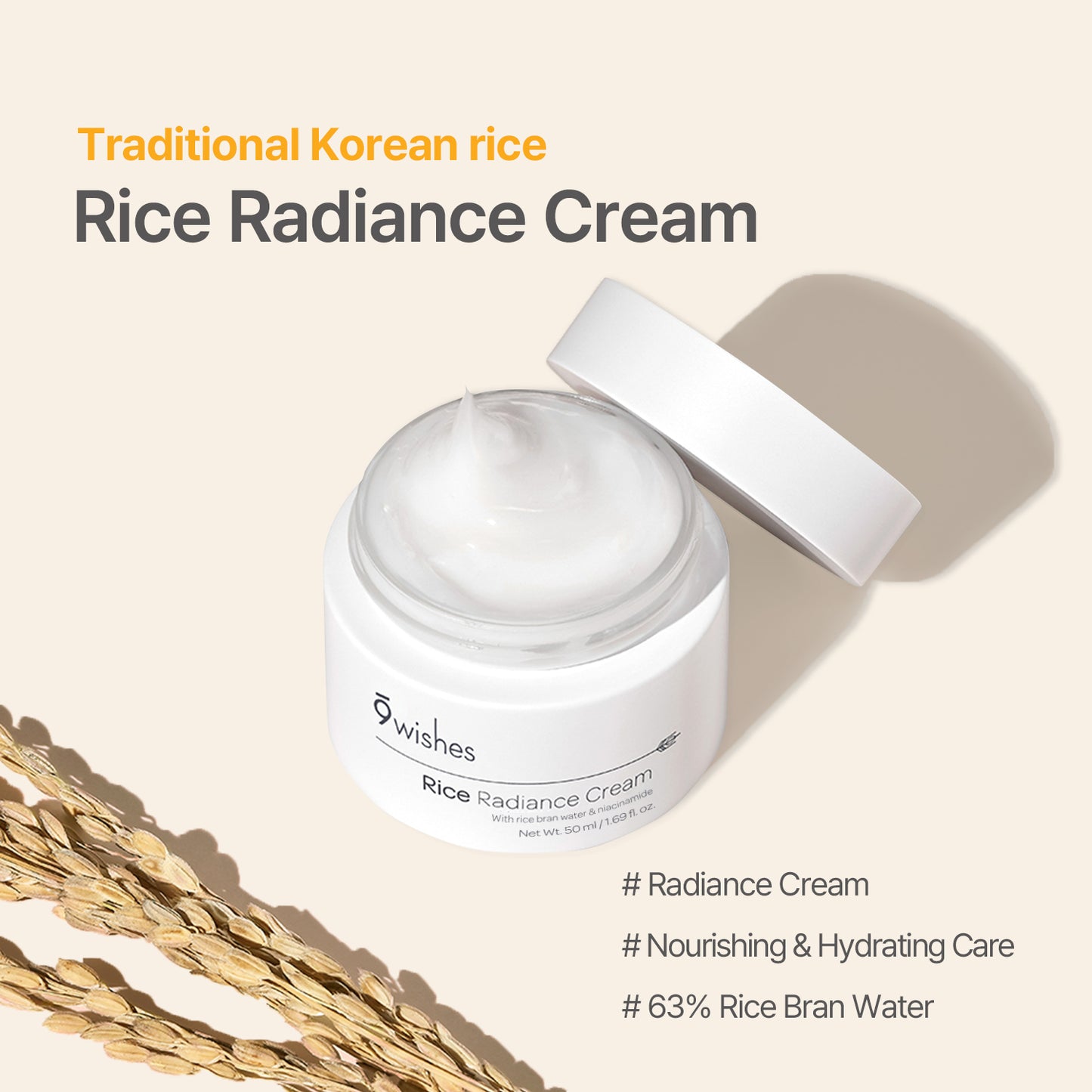 Rice Radiance Cream
