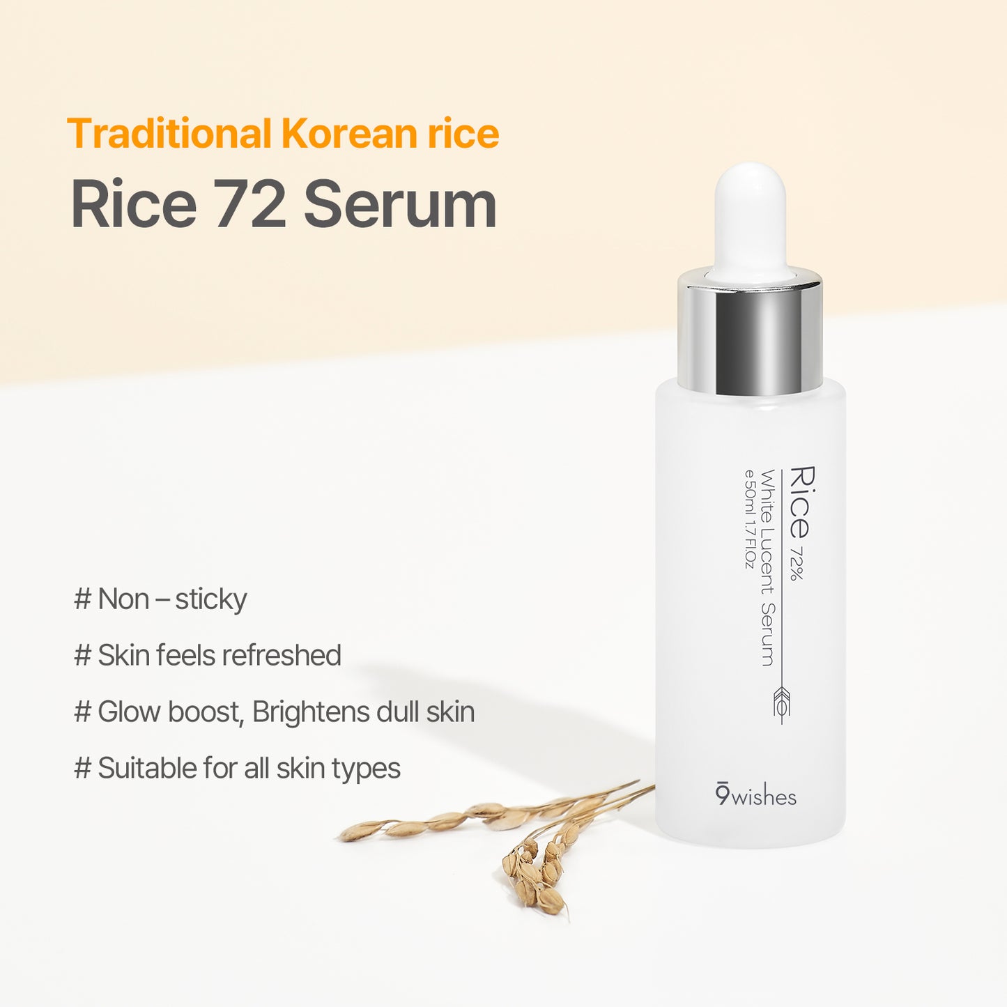 Rice 72 Serum