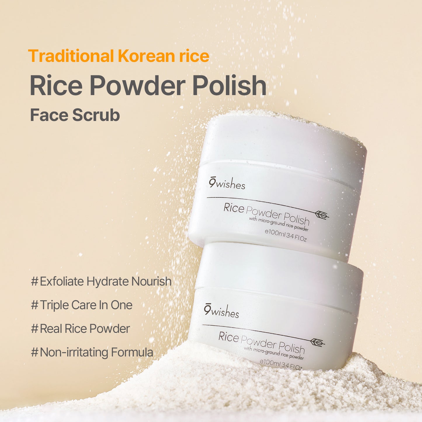 Rice Powder Polish