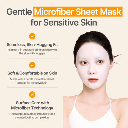 Rice Water Sheet Mask -10 Sheets