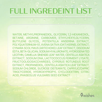 Centella PDRN Calm Ampule